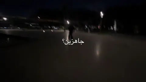 الكلام الناس ورأيهم مؤقت لكن سعادتك دائمة