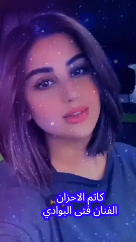 #الكسبلور #vira #الكسبلوررررررررر #الكسبلور🔥🇾🇪بنت♕♡♕♡ #ابوعسكر🎼🎤_مارب__الجوف_شبوة 