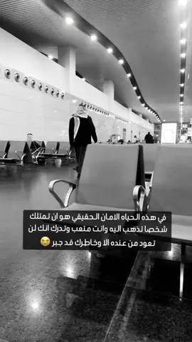 #لايك__explore___ #💔🥀 