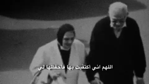 @ منَـشن 🤍. #اقتباس #شعر  #حب  #اكسبلور. #explore 