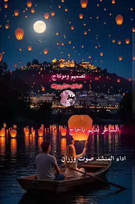 #اكسبلورexplore #اليمن🇾🇪 #ترند_حضرموت #السعودية🇸🇦 #حضرموت_وادي_عمد_الهجرين_وادي_العين 