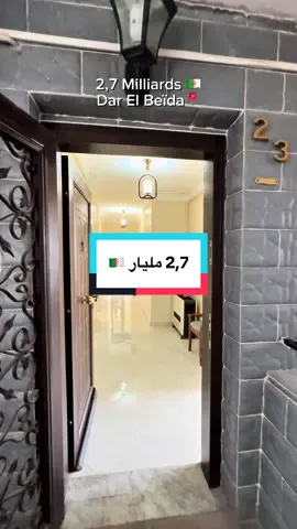 ☎️ 0554502121 | 0554247070 🏡 Vente Appartement F3 au 5ème étage (sans ascenseur) d’une superficie de 80 m² 🏠. 💰 Prix : 2,7 Milliards 📍 Situé à Karim Belkacem – Cité CNEP – Commune Dar El Beïda (Alger) 🇩🇿 👮‍♂️ Résidence fermée et surveillée avec caméras 🎥 et agents de sécurité 24h/24 – 7j/7. ☎️ 0554502121 | 0554247070 ‎🏡 للبيع شقة F3 في الطابق الخامس (بدون مصعد) بمساحة 80 م² 🏠. ‎💰 السعر : 2.7 مليار ‎📍 كائنـة بـ كريم بلقاسم – حي CNEP – بلدية الدار البيضاء (الجزائر) 🇩🇿 ‎👮‍♂️ إقامة مغلقة ومؤمنة بكاميرات 🎥 وحراس أمن على مدار 24 ساعة / 7 أيام. #Immobilier #Appartement #VenteAppartement #Alger #DarElBeida      🏡           🏠