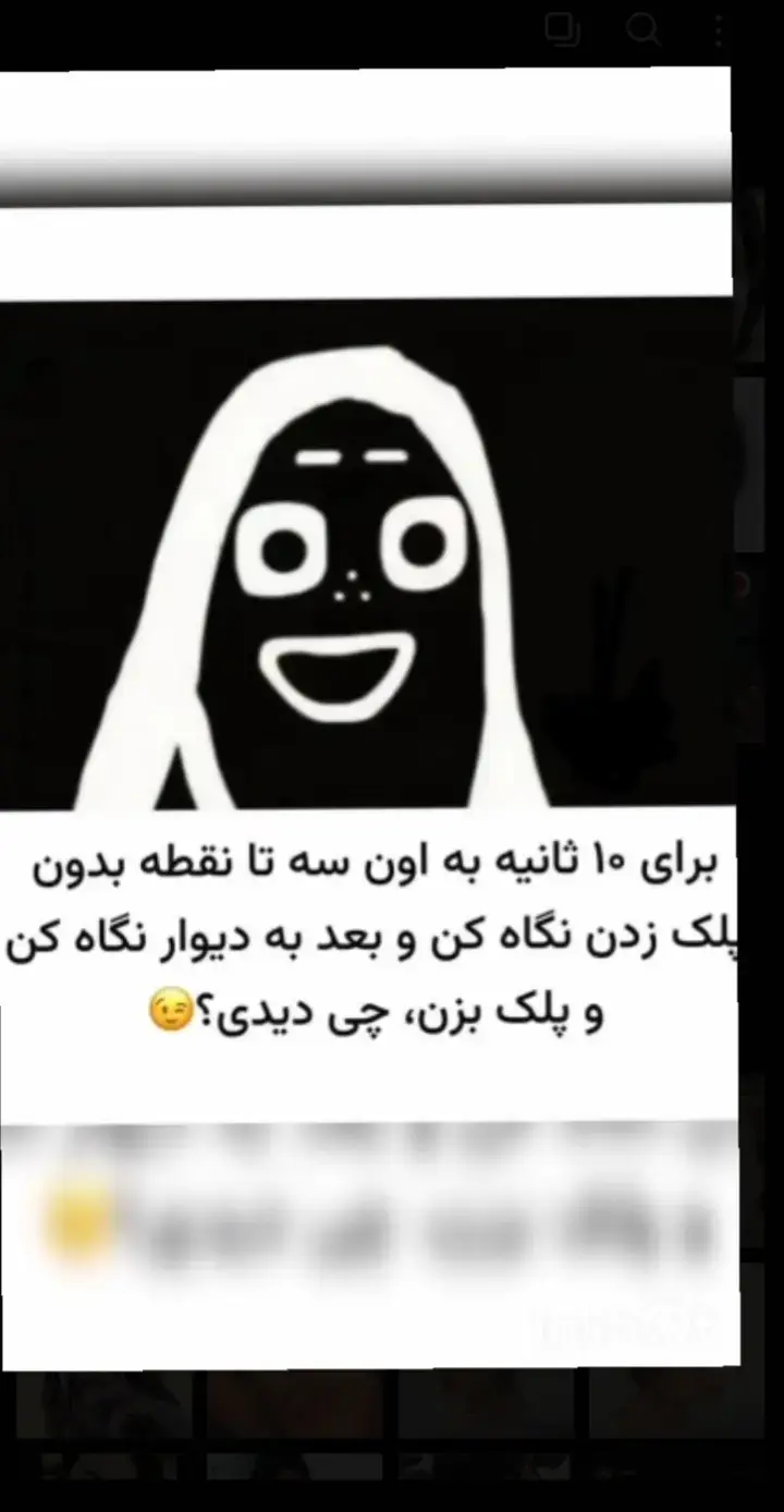 #فوریو #فوريو #فوریوپیج #فوریوووووووووووووووووو #فوریووو 
