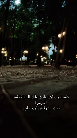 عبارات ربما تلامس قلبگ.. #تصويري #عبارات #اكسبلور #fyp #ستوريات 