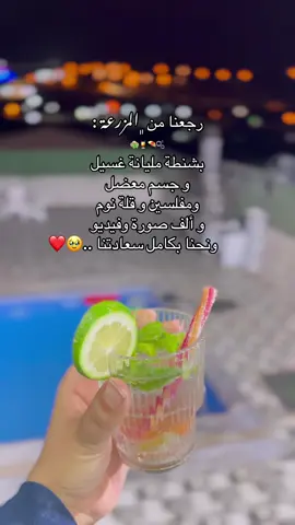 حصل والله 🥹😅❤️#ام_إميرال👑💙 #fyp 