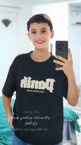 #CapCut 
