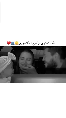 منشن للحب❤#ستوريات_انستا #اكسبلور_تصميمي #fypシ゚viraltiktok #fypシ゚vira #foryo 