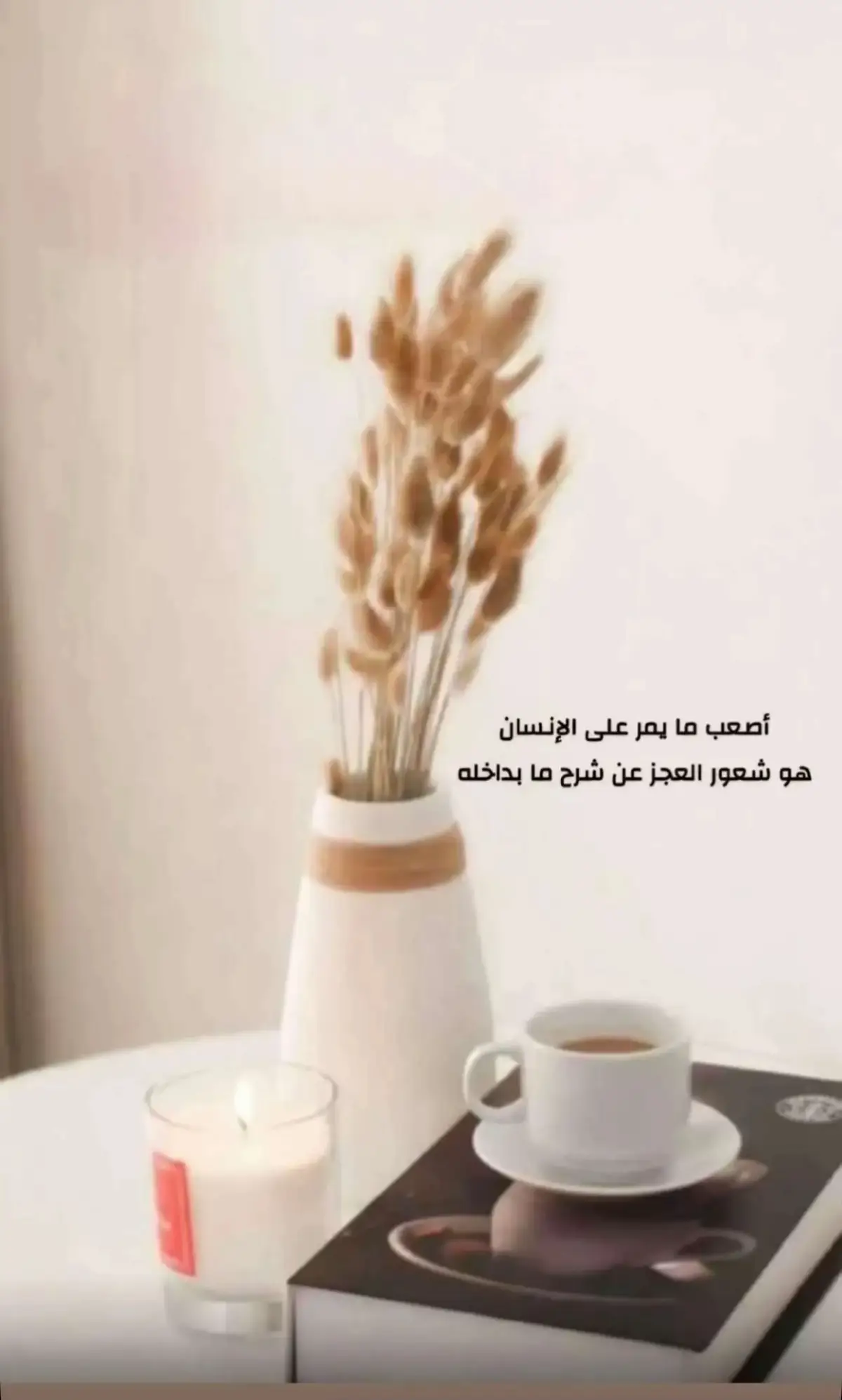 #اكسبلورexplore❥🕊 