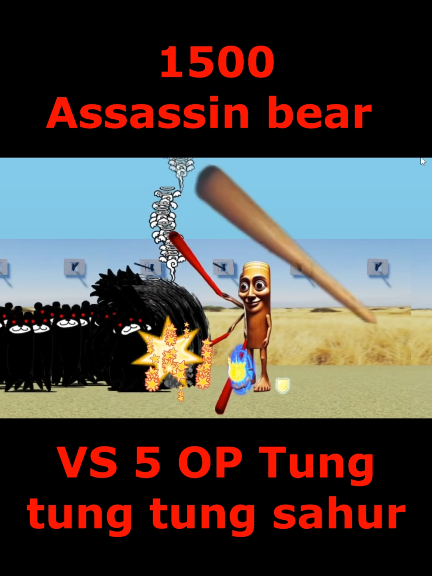 the battle cat 1500 Assassin Bear VS 5 OP Tung Tung Tung Sahur #bcu#games #battlecats #game #battlecat #thebattlecats #cats #gaming #にゃんこ大戦争#cat