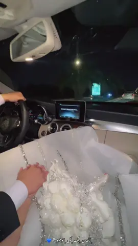 👰‍♀️🤵‍♂️. #اكسبلور #امبايراربيل_كوردستان_العراق #الشعب_الصيني_ماله_حل😂😂 #erbil_iraq #اعلنها_رسمي 