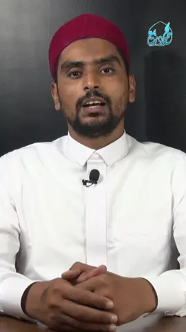 هل احتفل الصحابة الكرام بمولد النبي صلى الله عليه وآله وسلم؟ #المولدالنبوي  #الاحتفال_بالمولد_النبوي  #النبي_صلى_الله_عليه_وسلم #رسول_الله_صلى_الله_عليه_وسلم 