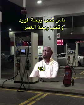 #الشعب_الصيني_ماله_حل😂😂 #تصميم_فيديوهات🎶🎤🎬 #fyyyyyyyyyyyyyyyy 