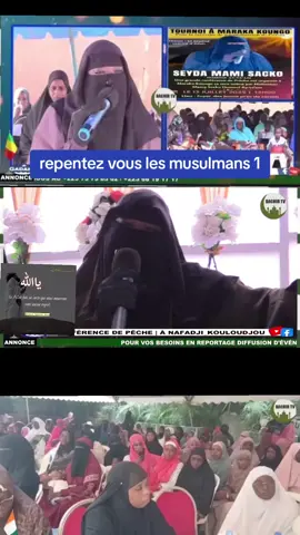 #vue #conseil0 @🇲🇱🕋 AB☝️ one.3🕋❤️. @Maraka baba🇲🇱 @imam mahi ouatara @TDR_ISLAMIQUE_03 