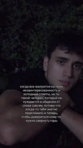 #fyp 