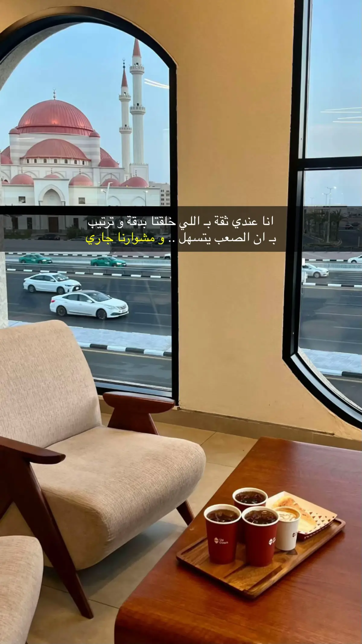 #حايل #your_coffee #شعر #اكسبلور #تصوير #قصايد #خواطر_مبعثرة #foryou #حزن💔💤ء #CapCut #fyp #
