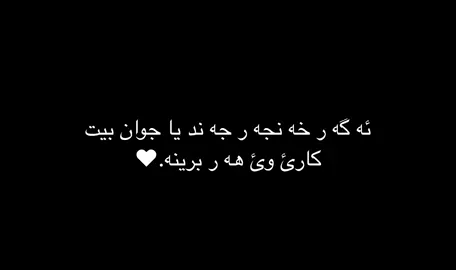 10:50♥︎#hanasak_19 #hanasak 