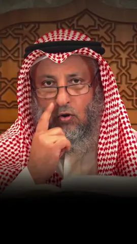 #عثمان_الخميس #بفهم_السلف #العلماء_ورثة_الانبياء 