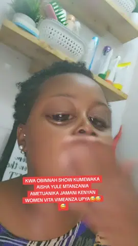 😅😅😅😅#kenyantiktok🇰🇪 #tiktoktanzania🇹🇿 #itsonlymonalisa #trendingvideo #duett 