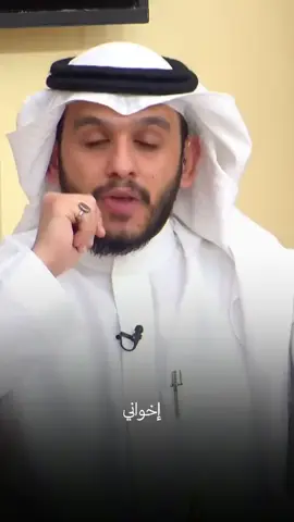 #بلال_الجهماني 