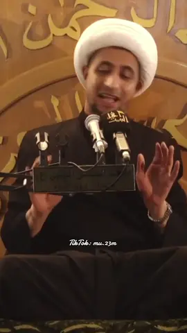 أحذر❗️لا تخسر الله #الشيخ_علي_المياحي #الله #allah #quran #قران_كريم 