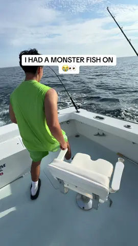 What could this have been 👀 #fyp #fishtok #fishing #meme #vacay 