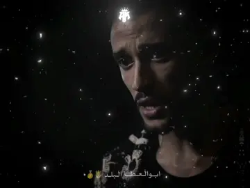 حبيبتك ويـارتني محبيتـك 🖤👎🏿. . . . .#حلات_واتس_ابـوالعـطـا🎭🎬 #ابوالعطا_البلد🦅⚡️ #تصميم_فيديوهات🎶🎤🎬 #تصميم_فيديوهات🎶🎤🎬تصميمي🔥 #تصميمي🎬 #حزين @اسلام كابونجا | Eslam Kabonga @فريدة ععع - Romisaa Fared  @مالكاوي - malkawy  @فريدة ععع - Romisaa Fared @مالكاوي - malkawy 