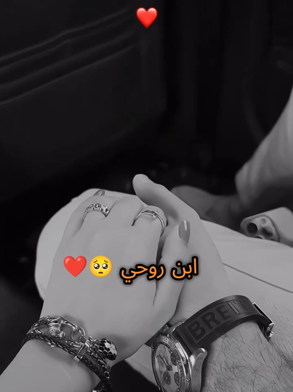 #منشن_الحب #💍❤️🔐 #متابعه_ولايك #اعاده_نشر🔁 #اكسبلورررررررررررررررررررر💥🌟💥🌟💥💥🌟🌟🌟🌟🌟 