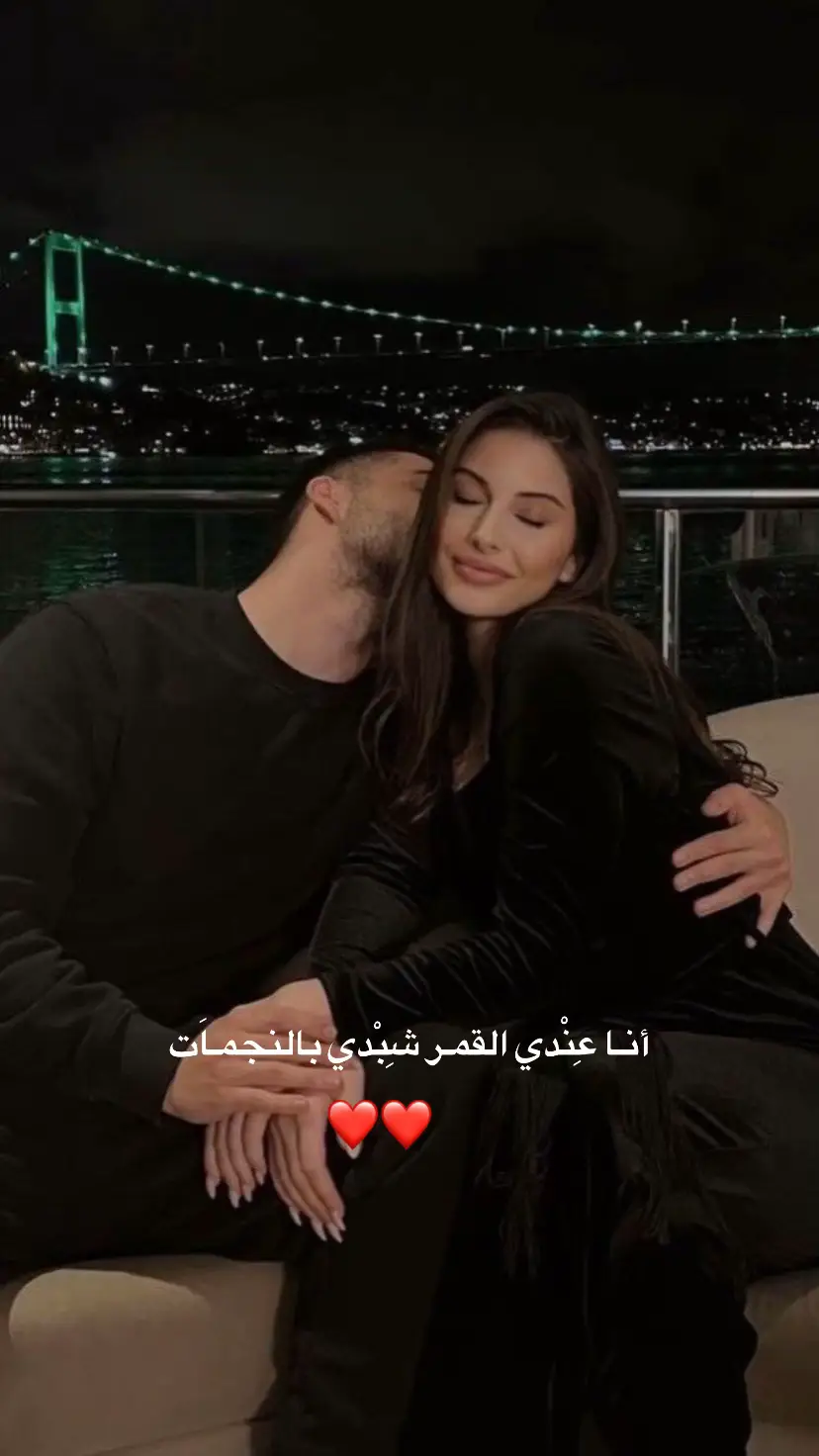 #حب #Love #اكسبلور #fürdich #fyp 