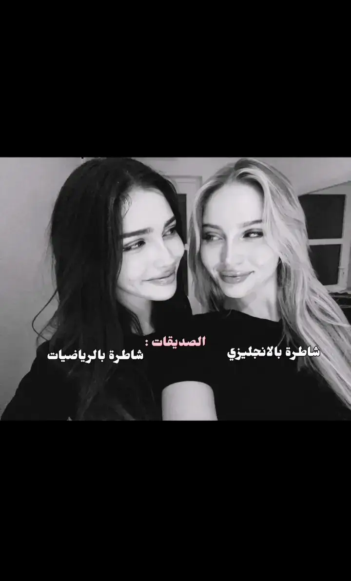 @ࢪَاء✨❤  . 