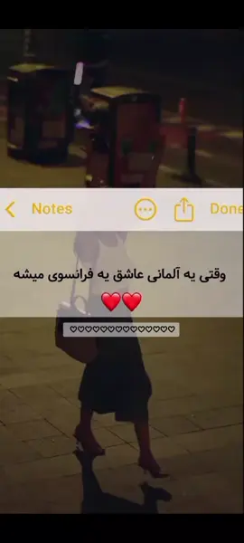 #حال #خوب #آرزوها 🤎🌿🤎🤍📖🤍