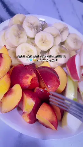 سامحني ياماما 🥹💔 #بيبي #اكسبلورexplore #الشعب_الصيني_ماله_حل😂😂 #CapCut #ترند_تيك_توك 