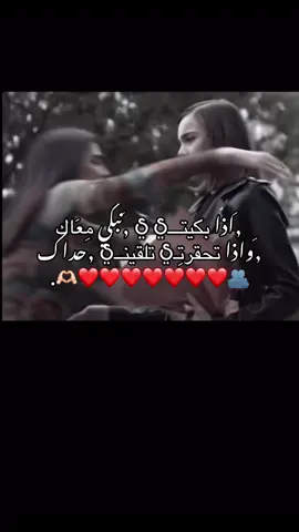#ليبيا_طرابلس_مصر_تونس_المغرب_الخليج #شعب_الصيني_ماله_حل😂😂 
