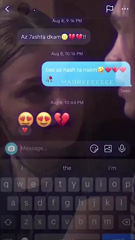 acc xama wa.#zahko😻♥️ #vedyoustar #m4 #foryou 