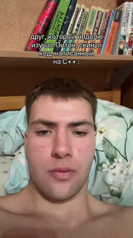 #python #пайтон #разработка #програмирование 