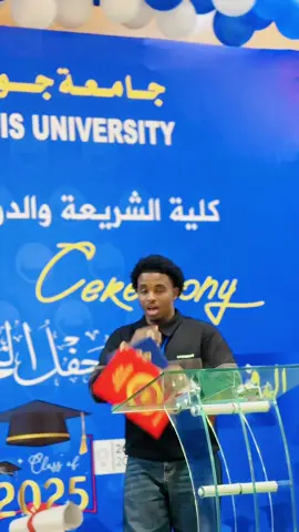 Hampalyo dhmn ardayda jamacada golis ka baxaysa #mustaphe_america #golisuniversity #foryou 