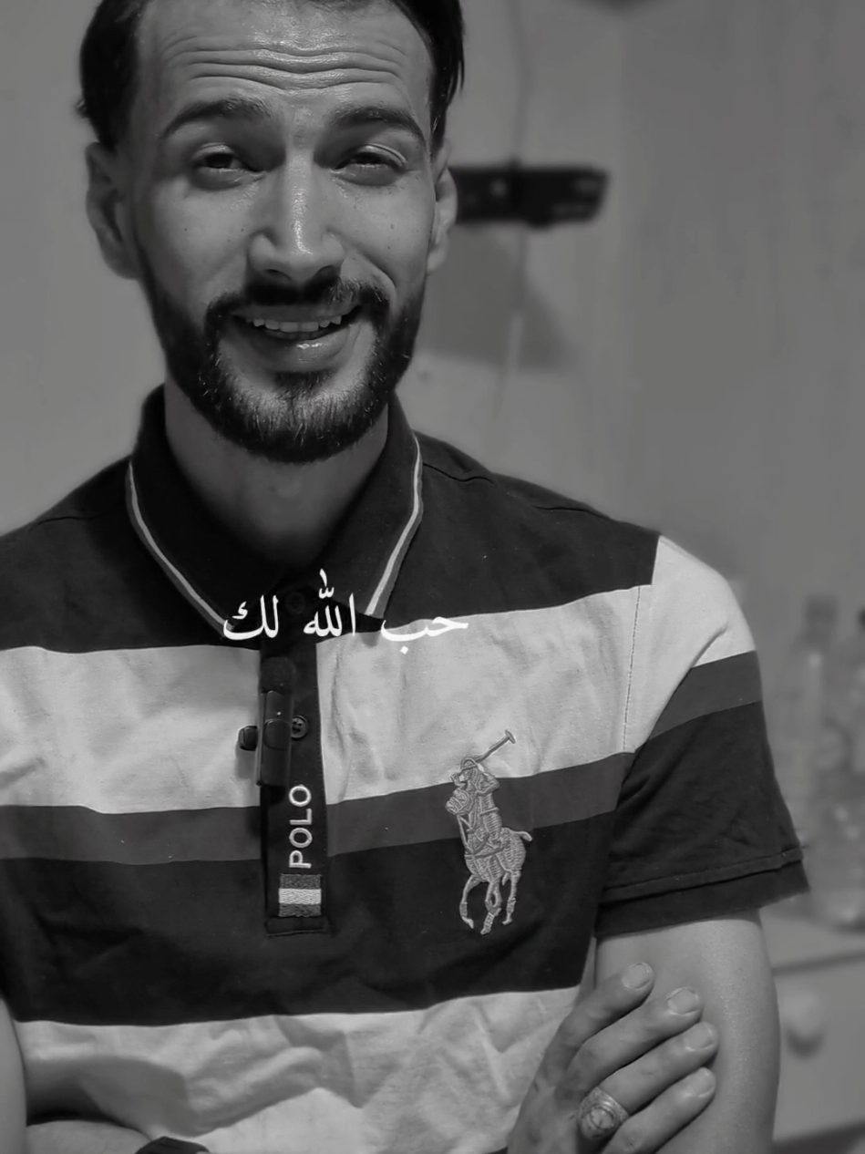 علامات حب الله لك❤️💡