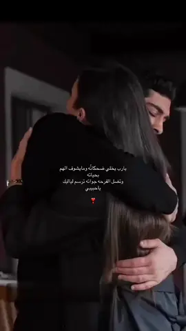 #مّ | 🥺❣️. #اكسبلورexplore 