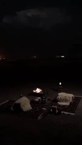#اكسبلور 