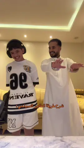 الطابور الصباحي شي اساسي بيوم اي طالب 🥰💪🏻🩵#الشعب_الصيني_ماله_حل😂😂 #fyp #explore #اكسبلور 