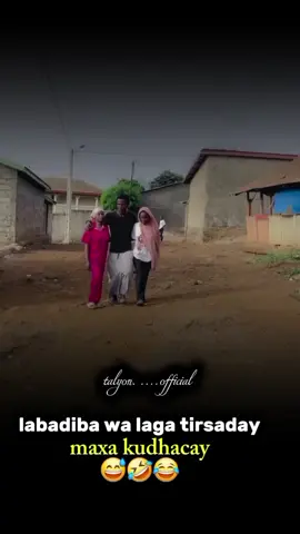 talyon official #fyp #tiktok #viral_video #foryoupage @TikTok 
