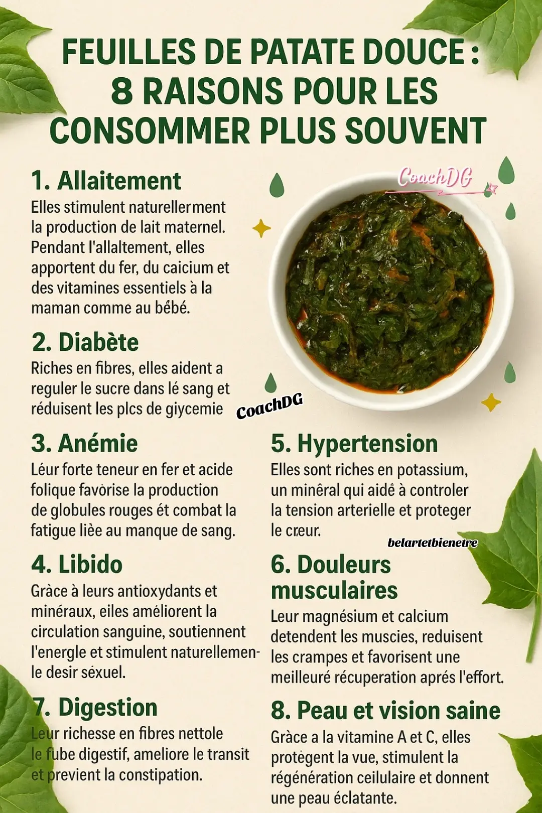 Riches en fer, vitamines A & C, calcium et fibres, elles sont un trésor de santé pour toute la famille. 👉 1️⃣ Allaitement 🤱🏾 : stimulent le lait maternel et nourrissent maman + bébé 2️⃣ Diabète 🍃 : régulent la glycémie 3️⃣ Anémie 💉 : riches en fer pour booster le sang 4️⃣ Libido 🔥 : énergie + désir naturel 5️⃣ Hypertension ❤️ : contrôlent la tension artérielle 6️⃣ Douleurs musculaires 💪🏾 : soulagent crampes et fatigue 7️⃣ Digestion 🌱 : améliorent le transit 8️⃣ Peau & vision 👀✨ : éclat + protection des yeux  💚 Disponibles partout, faciles à cuisiner et très économiques, elles méritent une place de choix dans ton assiette. #sante #anemia #diabete #coachdg #belartetbienetre 
