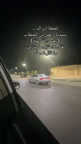 🥰🥰#السعودية #🫰🏼🥰#السودان 