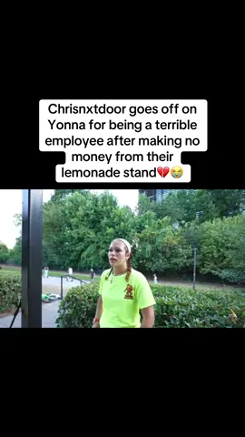 Nahh lmaoo 💀💀 #chrisnxtdoor #yonna #funnyvideos #foryoupage #amp