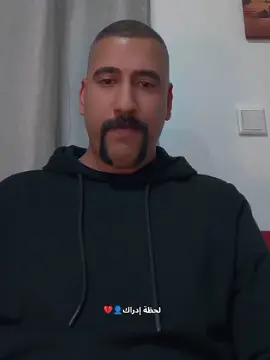 ابو شاهين يتعارك ويضوج 💔🔥🔥👌🔥🔥 @أبو شاهين خادم المظلومين 🧿🪬 #ابوشاهين #مصمم_ابو_شاهين❤️ #ابوشاهين_خادم_المظلومين #fypシ゚viral #لحظة_ادراك 