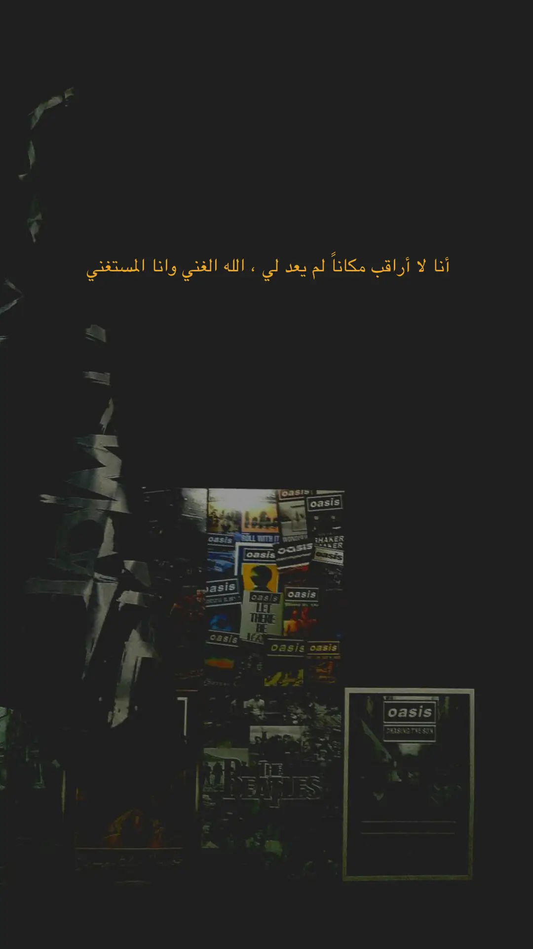 #تصميمي❤️ 