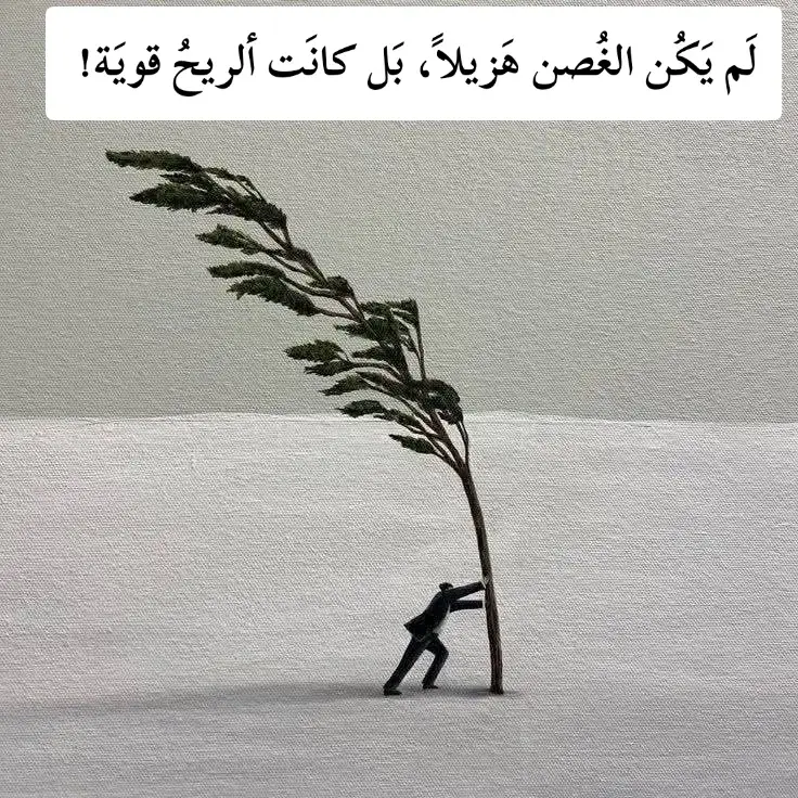 #متابعه_ولايك_واكسبلور_فضلا_ليس_امر 