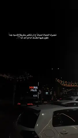 #كركوك_طريق_بغداد_شارع_القدس_احتفالات #الجيش_العراقي #طوز_خورماتو_صلاح_الدين_كوكوك #طريق_بغداد #كركوك_محافظه 
