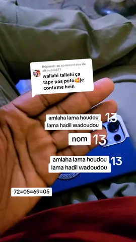 Réponse à @alkoubra677 