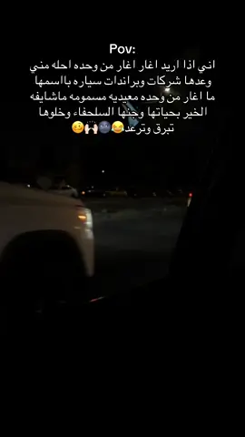 #الشعب_الصيني_ماله_حل😂😂 #اكسبلورexplore 