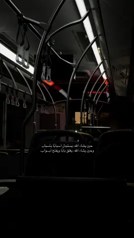 بكل بساطة مافي داعي للتعقيد 🫰🏻🤍 #اكسبلور #السعودية #العرندسي #اكسبلورexplore 